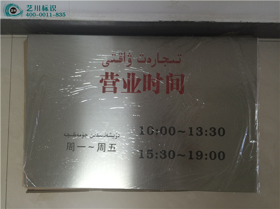 ����늾W�r�g��