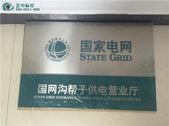 ����늾W���