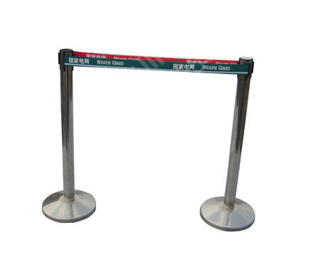 國家電網(wǎng)一米線