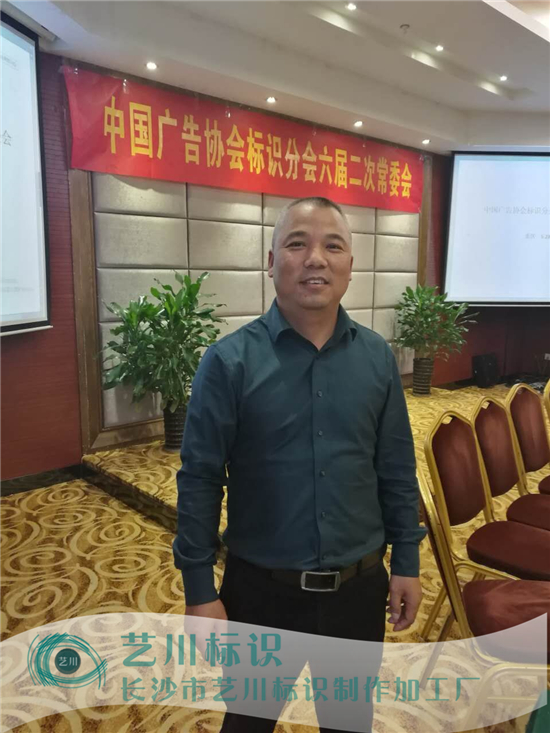 �Lɳ��ˇ�����R�����ӹ��S