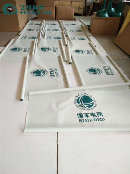 ˇ����(bi��o)�R(sh��)����늾W(w��ng)����