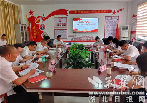 沙洋縣煙草專賣局 聯學聯做辦實事，助力煙草行業高質量發展