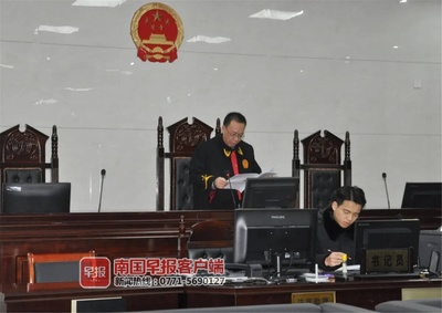 18人非法加工煙草涉案五千余萬(wàn)終獲刑